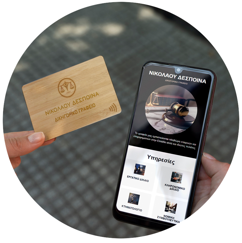 digital-business-card